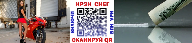 Наркошоп купить ГАШ  АМФ  Мефедрон  Бошки Шишки  Ладушкин