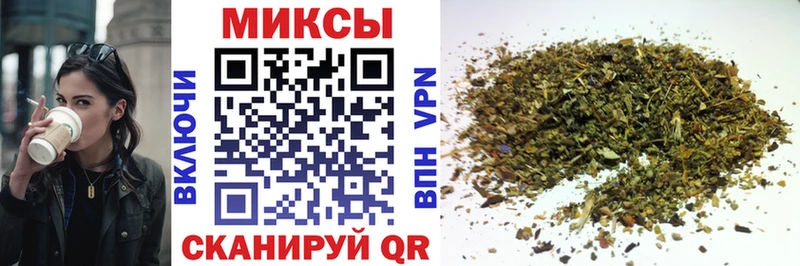 БУТИРАТ 99%  Купить  Ладушкин 