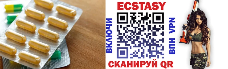 Купить закладки  Ладушкин  Экстази mix 