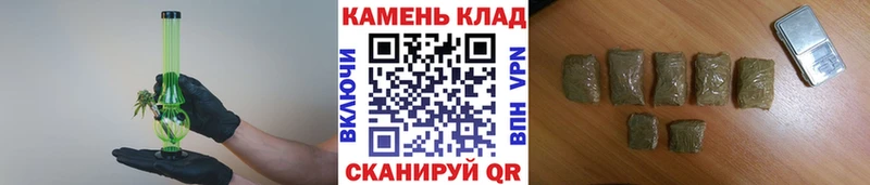 Купить закладки  Ладушкин  Гашиш Premium 