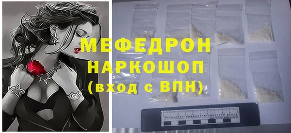 jwh Бугульма