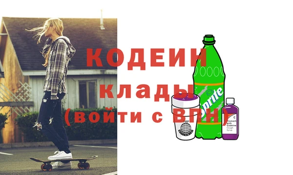 jwh Бугульма