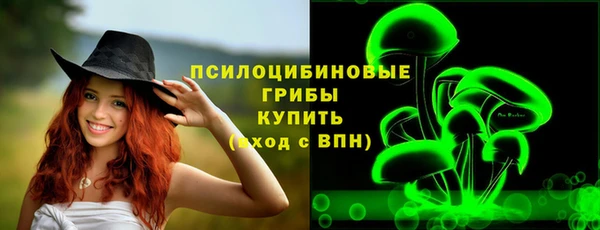 jwh Бугульма