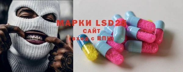 jwh Бугульма