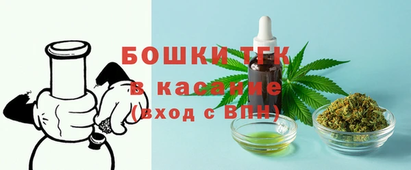 jwh Бугульма