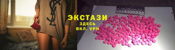 jwh Бугульма
