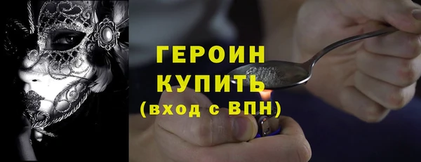 mix Верея
