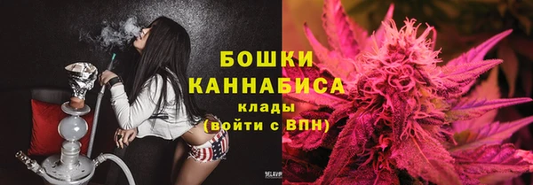 jwh Бугульма