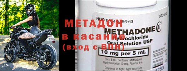 jwh Бугульма