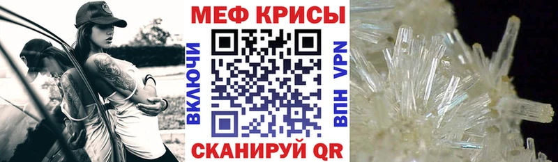 Купить где Ладушкин МЕФ мука